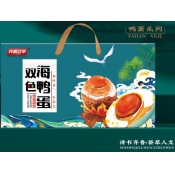 双色海鸭蛋
