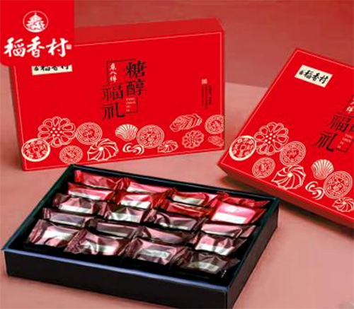 稻香村    糖醇京八件