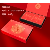 稻香花月