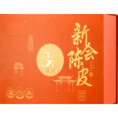 大连东甲柑园陈皮100克系列团购