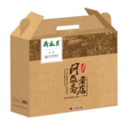 月盛斋 老店熟食礼盒950g