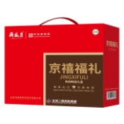月盛斋京禧羊蝎子礼盒