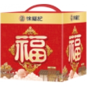 徐福记 福盒 礼盒