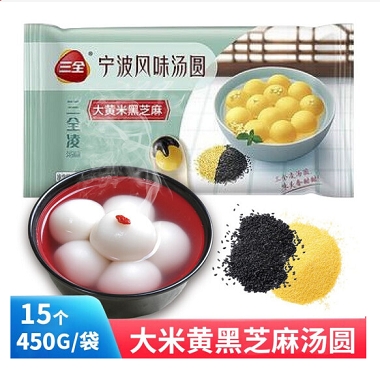 大连三全 大黄米黑芝麻汤圆500g团购