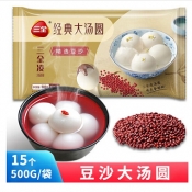 三全 豆沙大汤圆500g