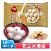 三全 花生大汤圆500g