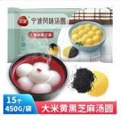 三全 大黄米黑芝麻汤圆500g