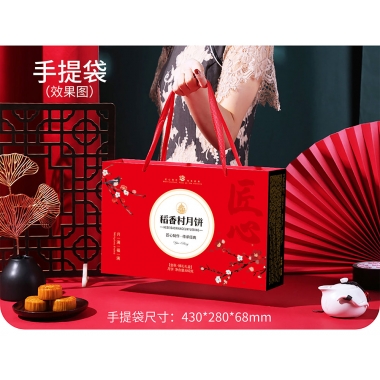 大连金秋臻礼团购