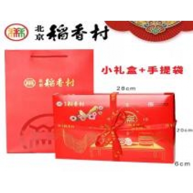 大连北京稻香村礼盒团购