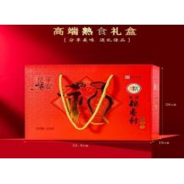 大连北京稻香村熟食礼盒团购