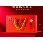 北京稻香村熟食礼盒
