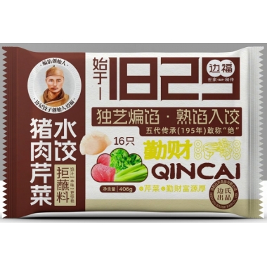 大连边福煸馅芹菜团购