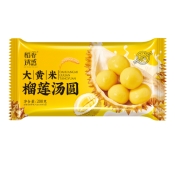 大黄米榴莲汤圆