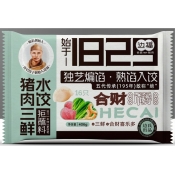 边福煸馅三鲜