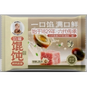 边福鲜肉皮蛋馄饨